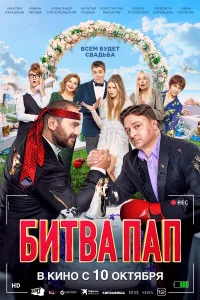 Максим Лагашкин, Ирина Пегова,